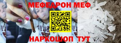 бутик Краснознаменск