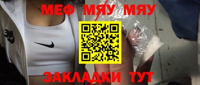 бошки Краснодар