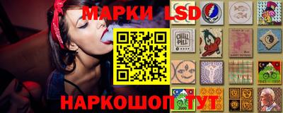 кокаин перу Краснокаменск