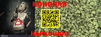 кокаин перу Краснокаменск