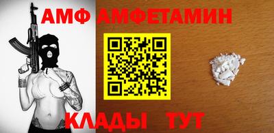 кокаин перу Краснокаменск