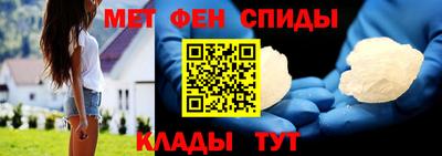 кокаин перу Краснокаменск