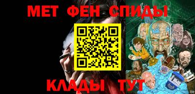 бутик Краснознаменск