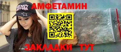 кокаин перу Краснокаменск