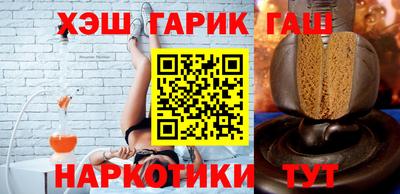 бутик Краснознаменск