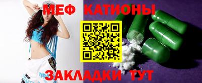 бошки Краснодар