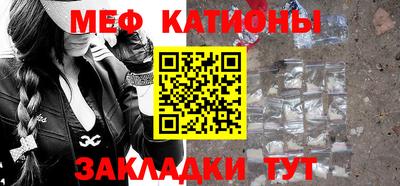 бутик Краснознаменск