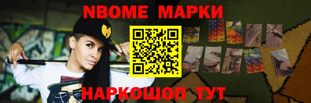 LSD-25 экстази ecstasy  Лсд 25 экстази ecstasy  Вход с VPN  Железноводск 